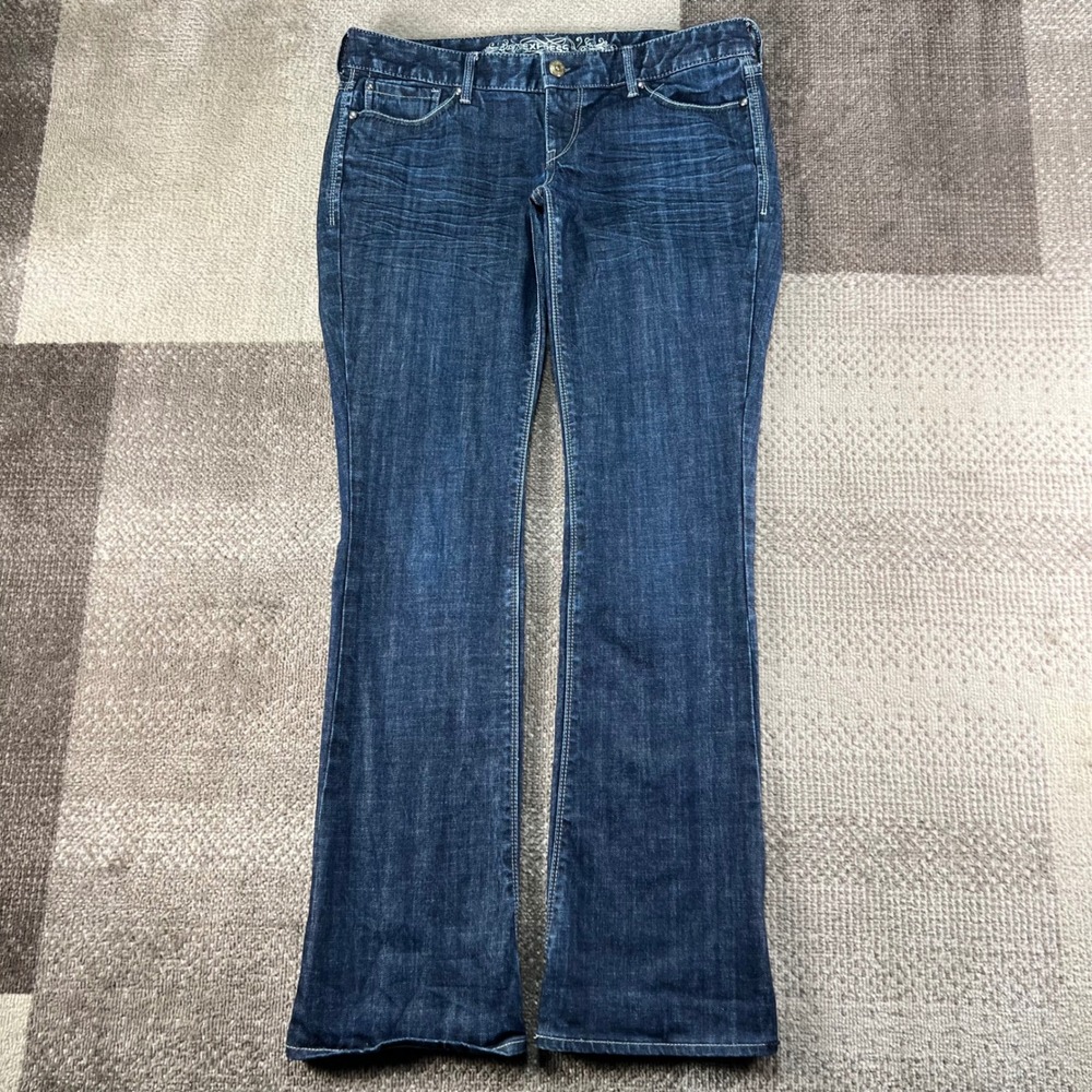 Express Zelda Barely Boot Jeans 10R Dark Wash Ultra Low Rise Slim Fit Whiskered